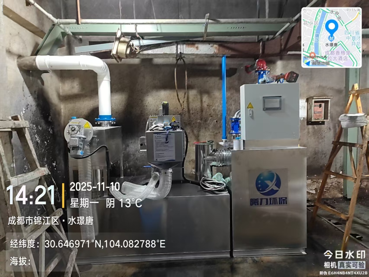 除渣排油污水提升設(shè)備 除渣排油污水提升設(shè)備