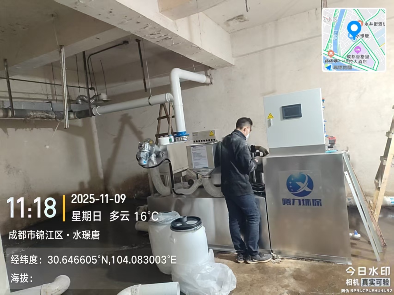 隔油池改造 隔油池改造