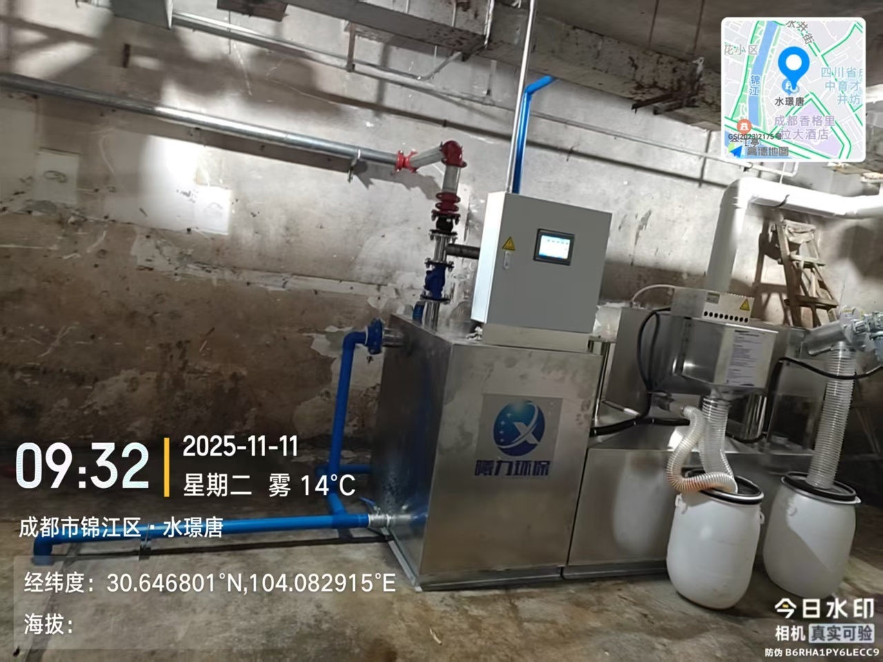 油水分離設(shè)備 油水分離設(shè)備