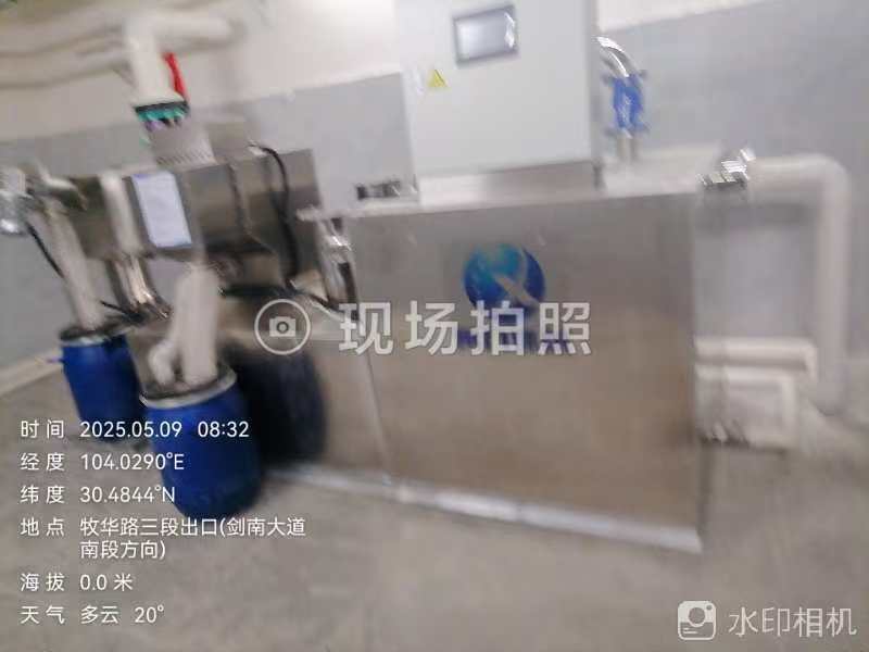 全自動油水分離設(shè)備