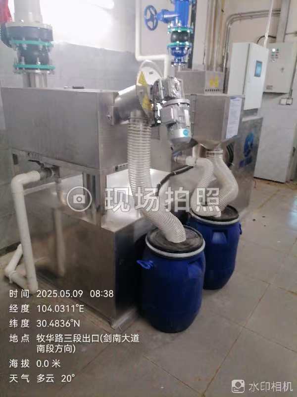 隔油池設(shè)備